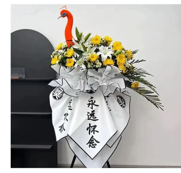 Sympathy Flower 8008