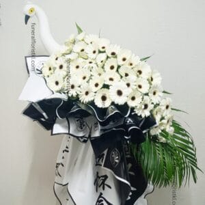 Funeral Flower Stand 8071