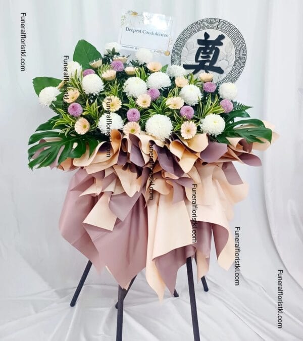 Condolence Flower Stand 8137