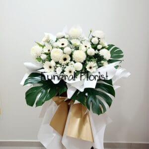 Sympathy Flower 8145