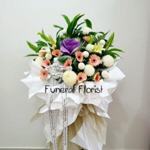 Condolence Flower 8159