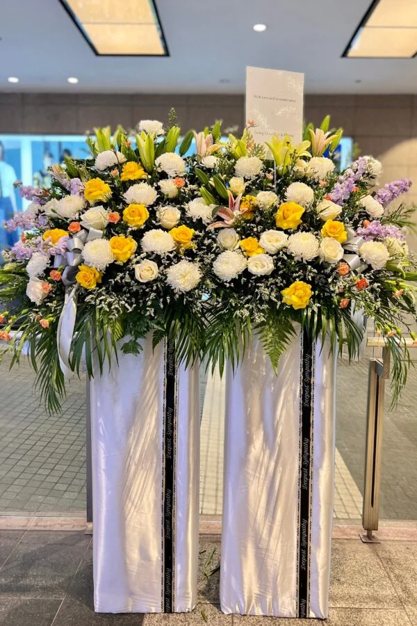 Condolence Flower 8192