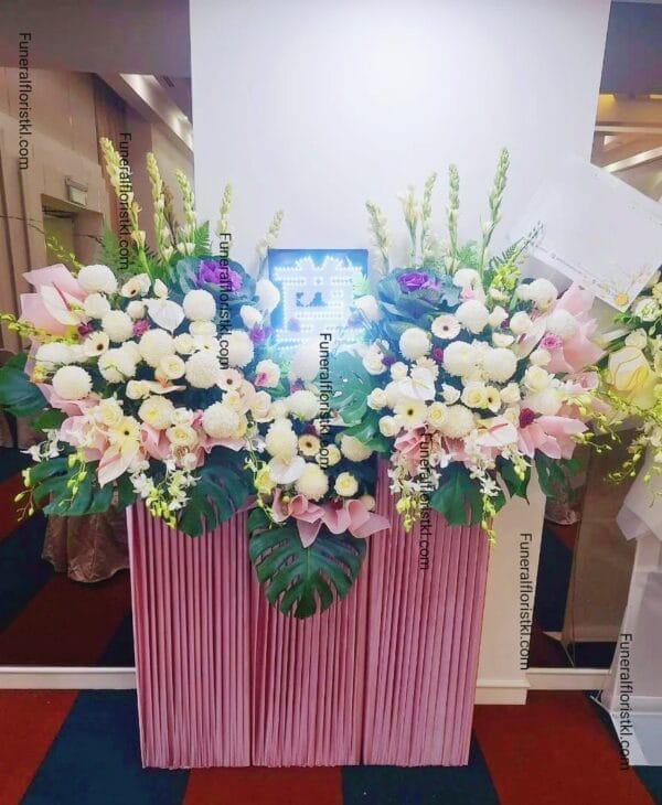 Condolence Flower 8201