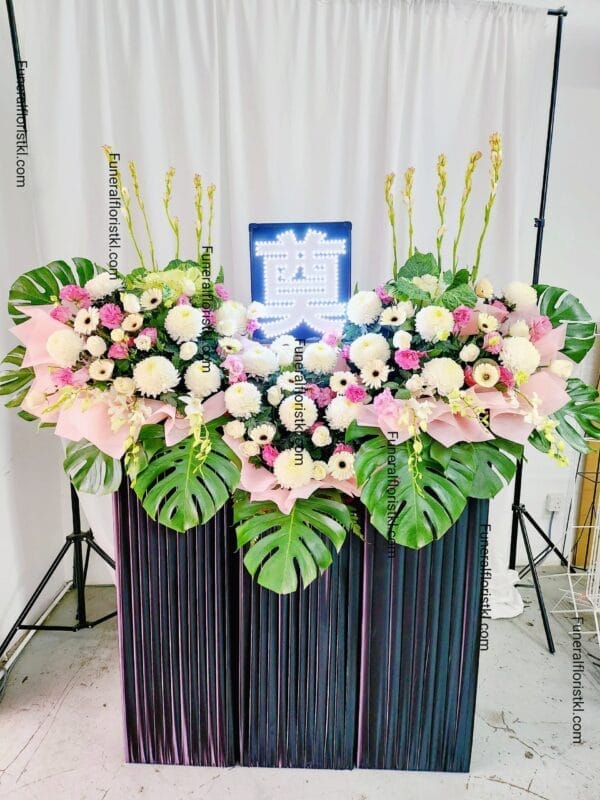 Condolence Flower 8201 - Image 3