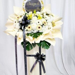 Condolence Flower 8211