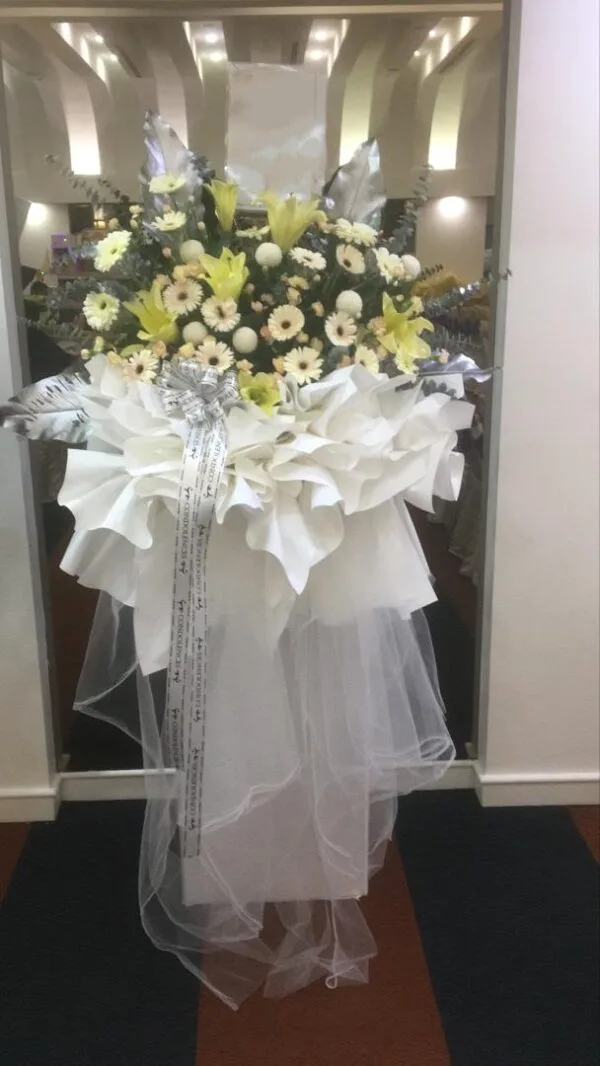 Condolence Flower 8216 - Image 2