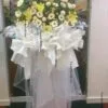 Condolence Flower 8216 - Image 3
